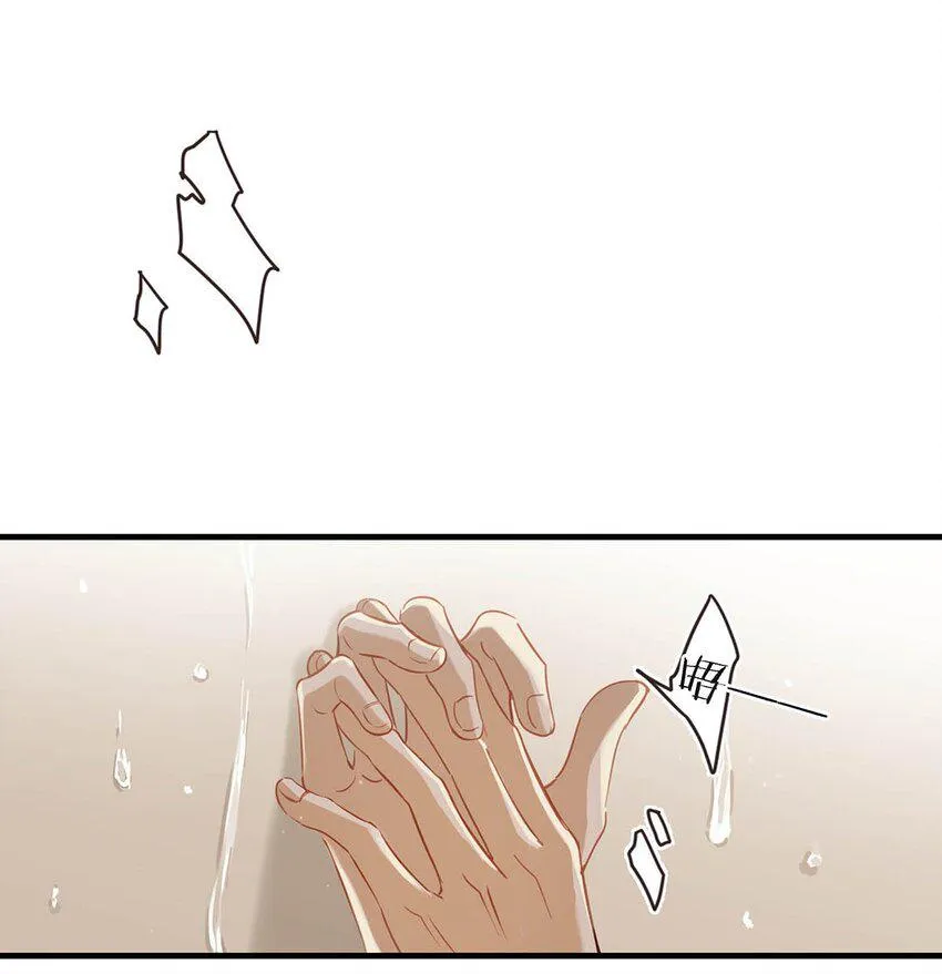 078 你是不是吃醋了啊？3