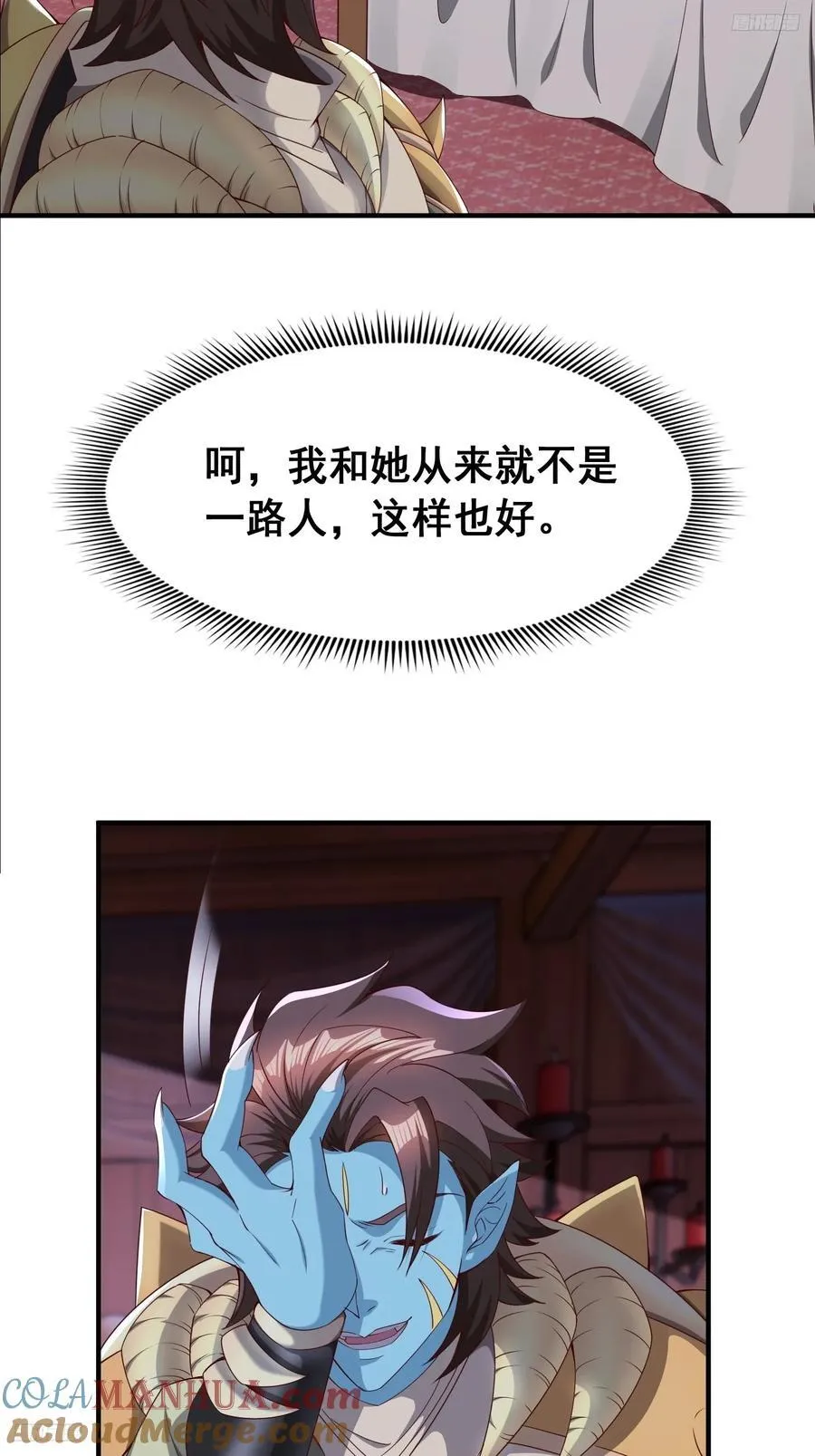 96 逃跑4