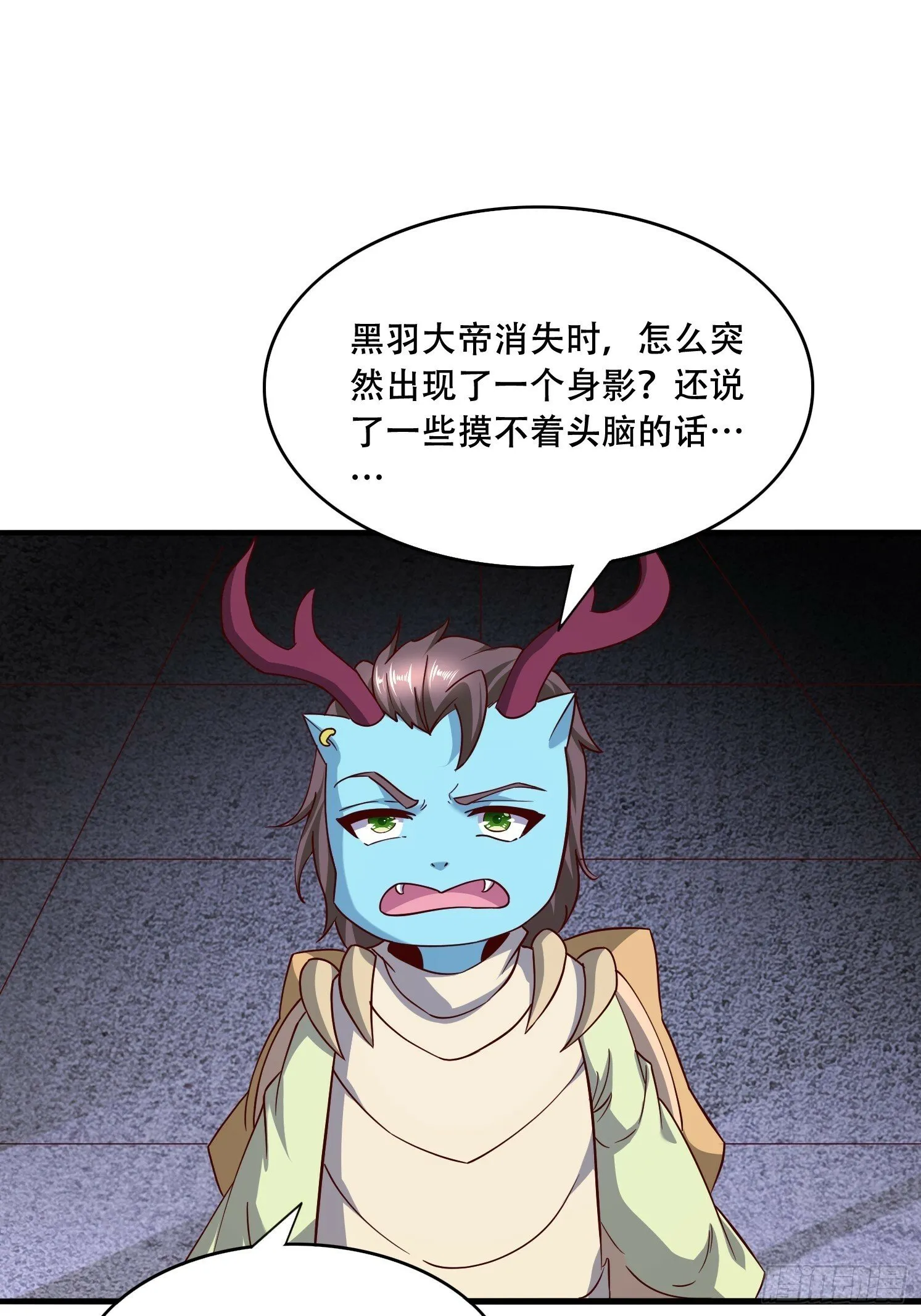 62 进化1