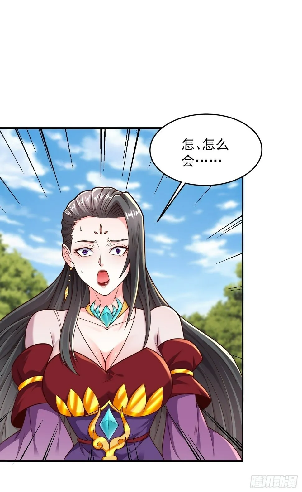 58 又救我一次1