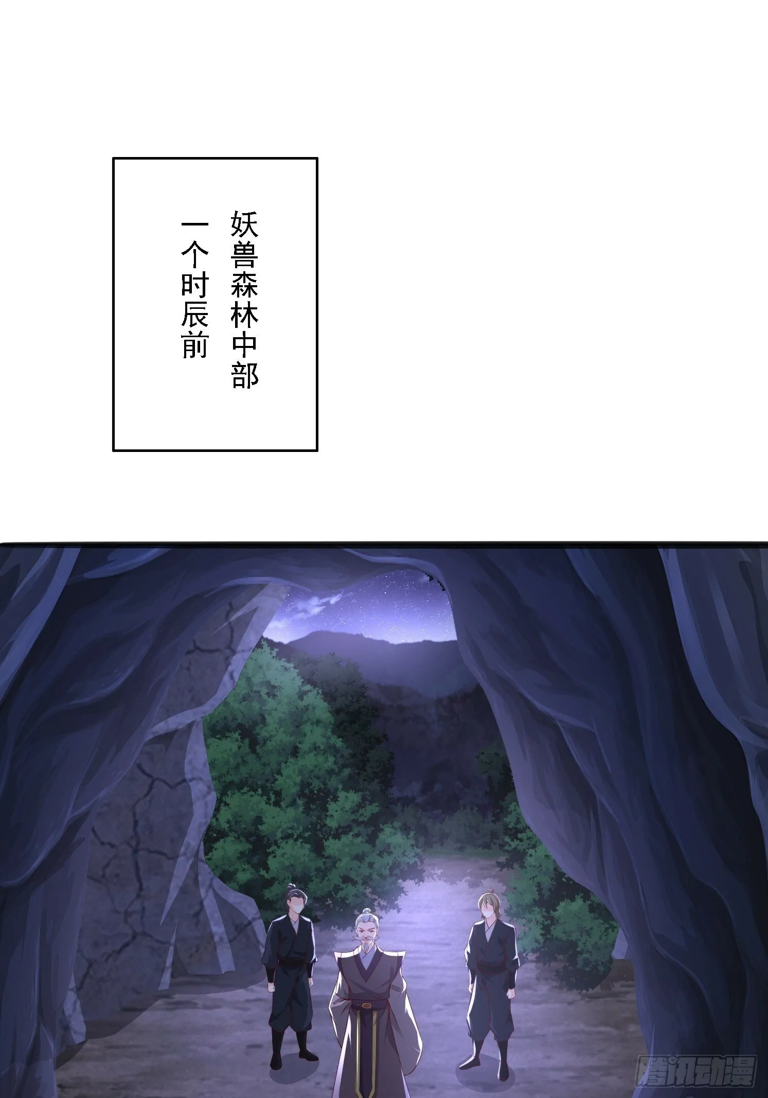 07 来晚一步1