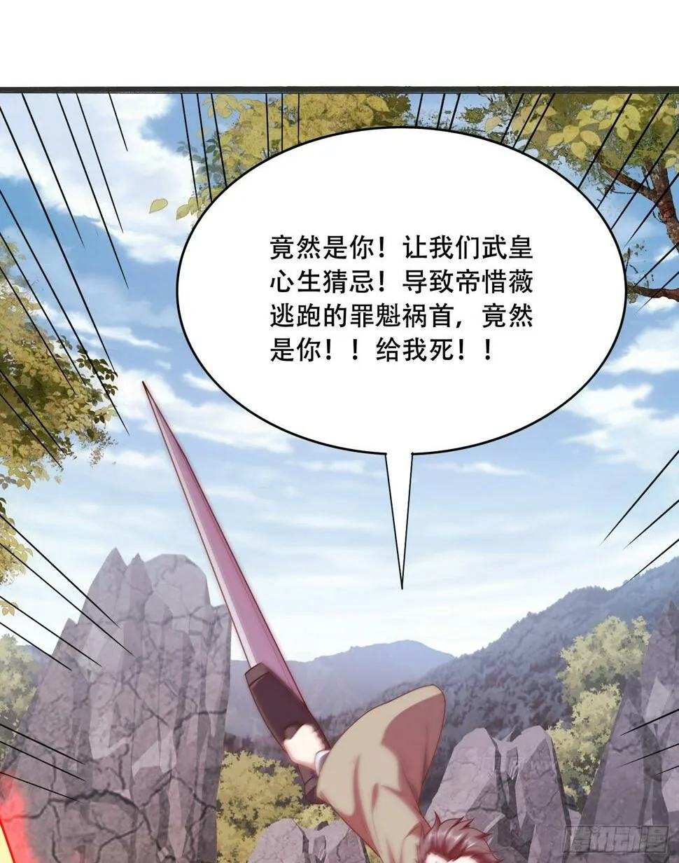50 额外奖励1