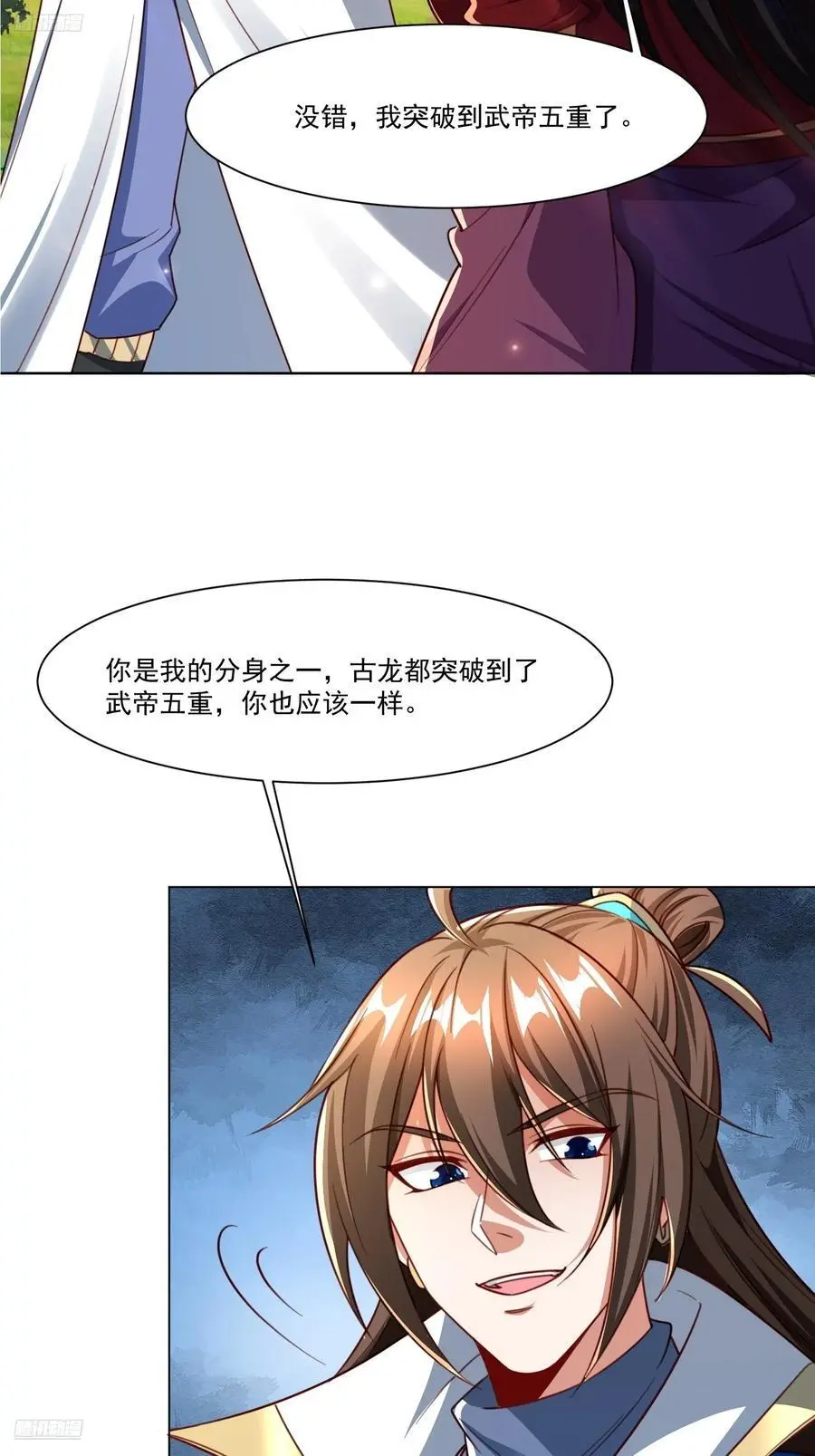 128 新发现1