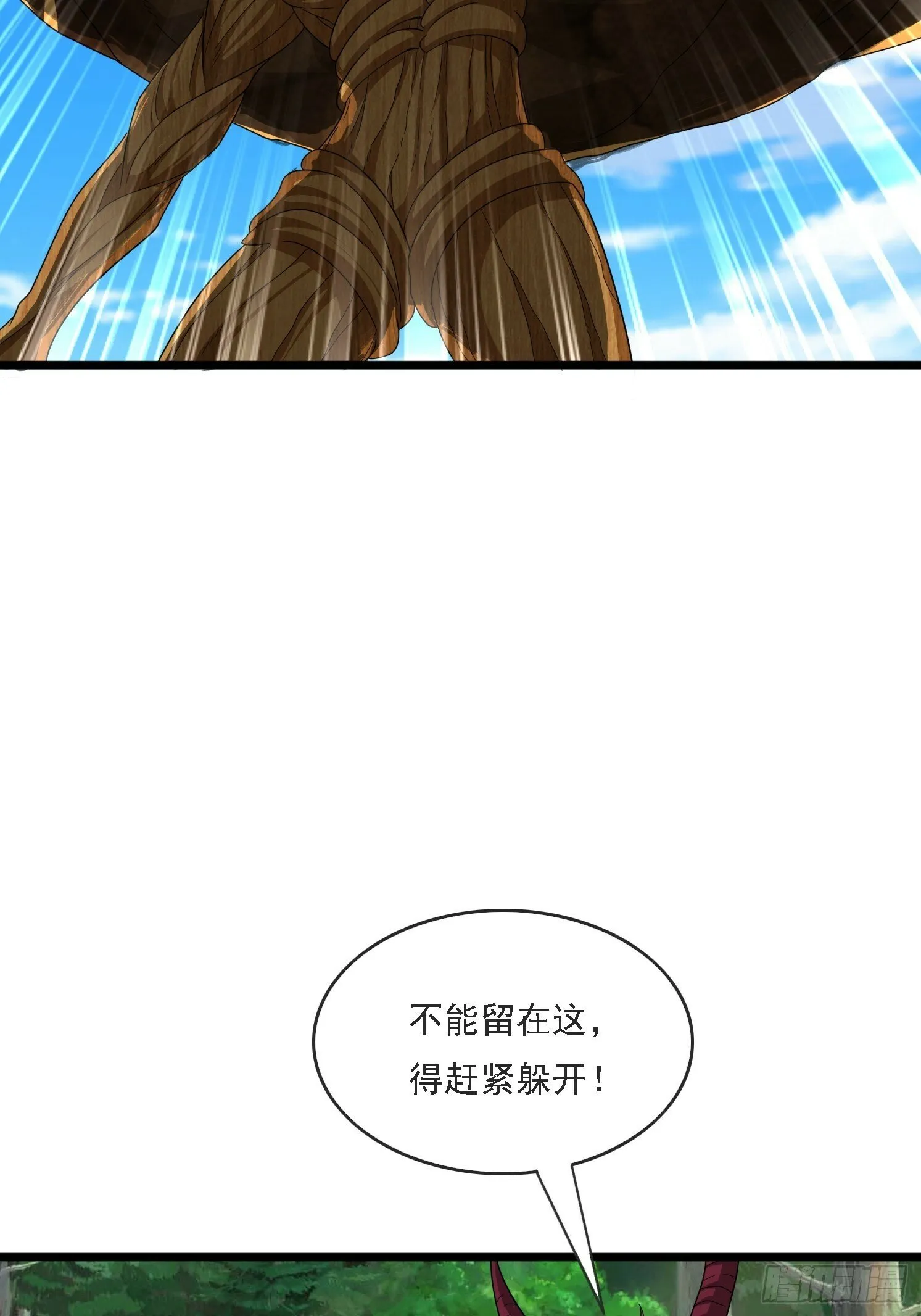 24 解决苍郁2