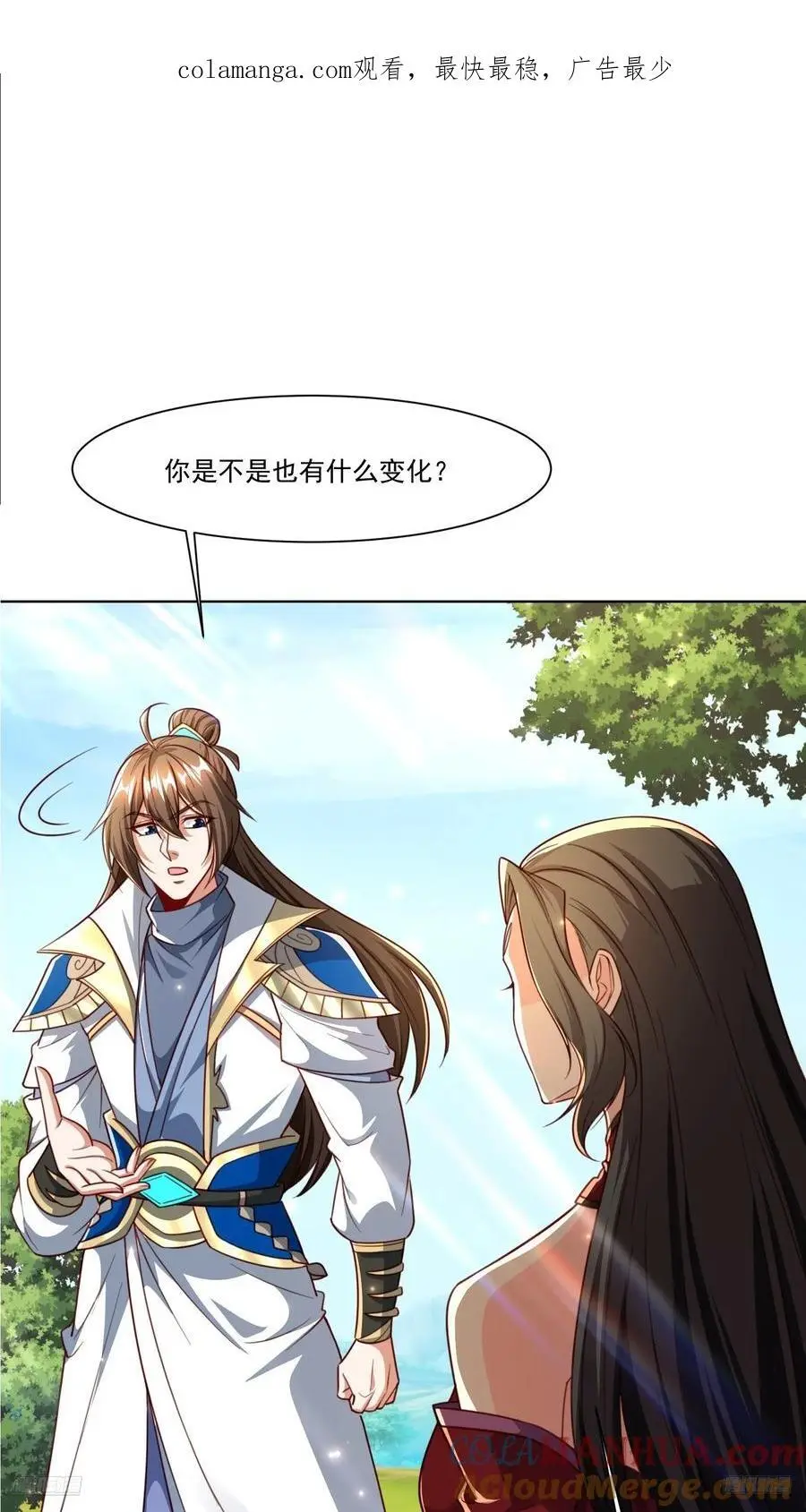 128 新发现0