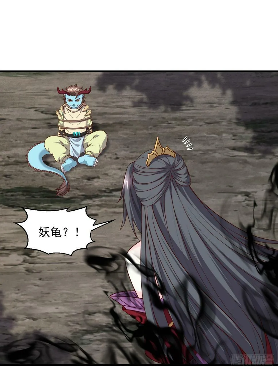 45 气死药皇0