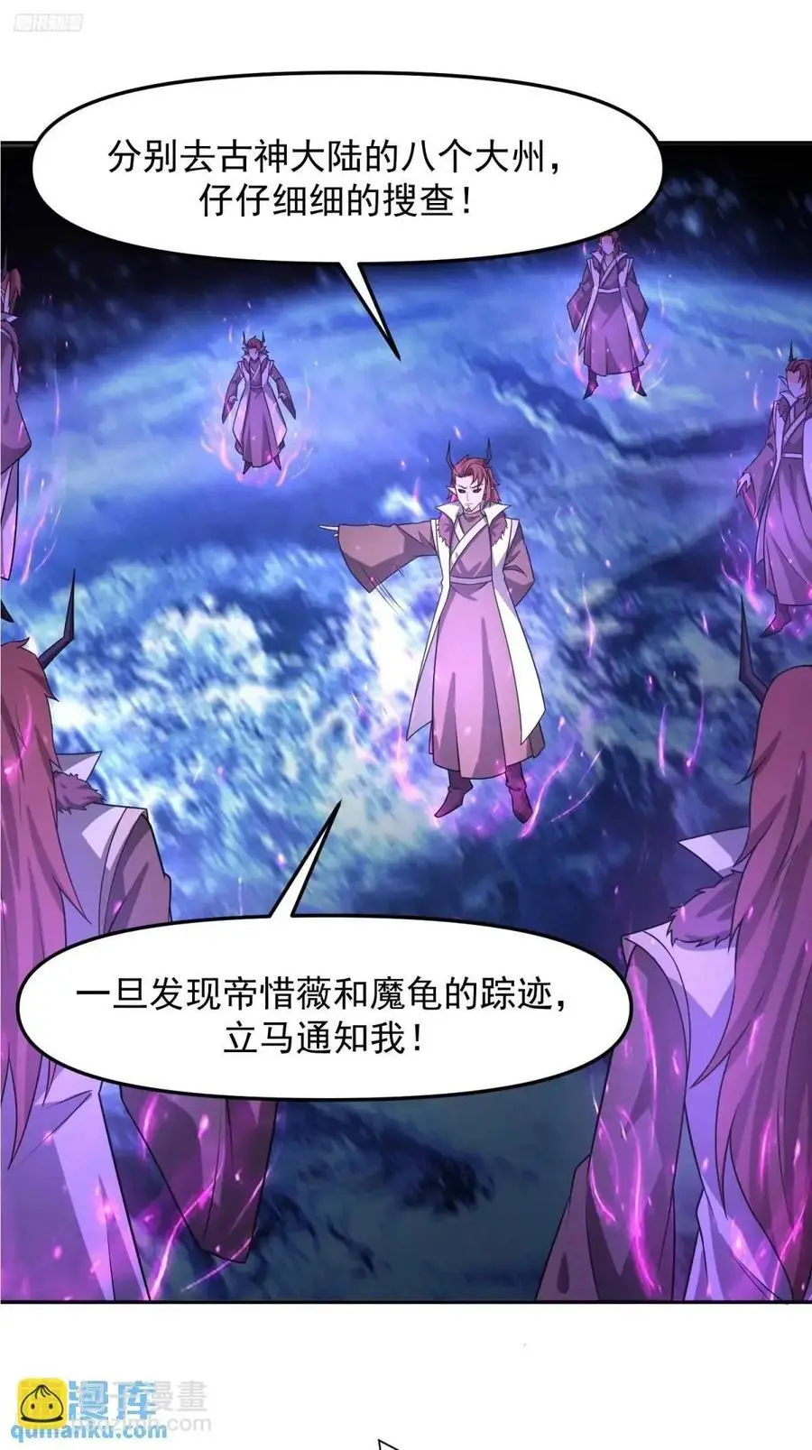 133 不选就是找死1