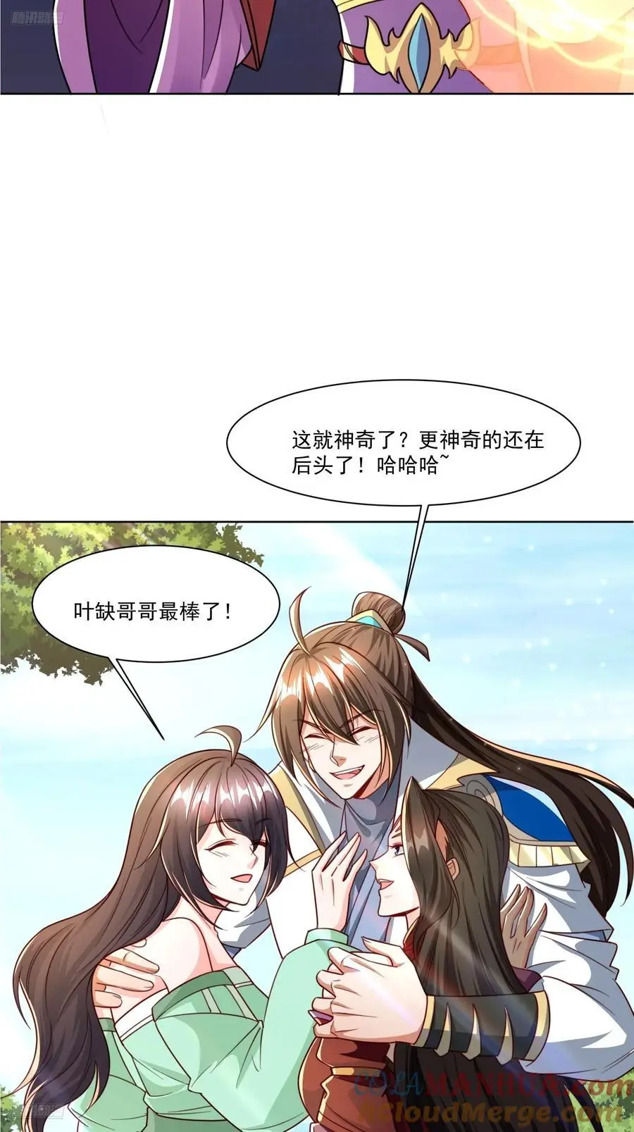128 新发现3