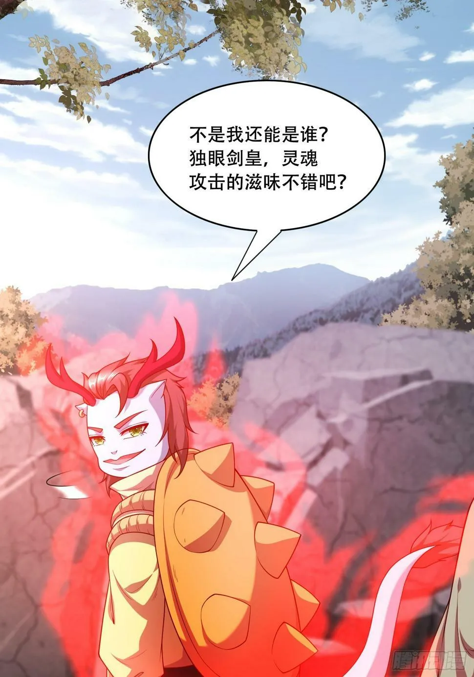 50 额外奖励0