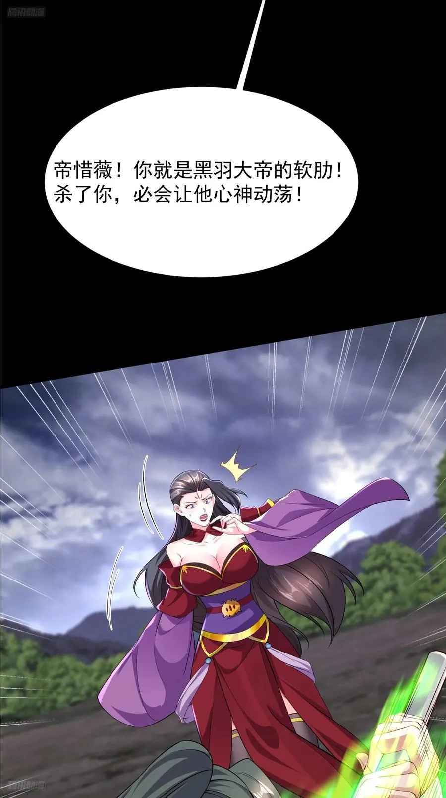 90 深陷其中2