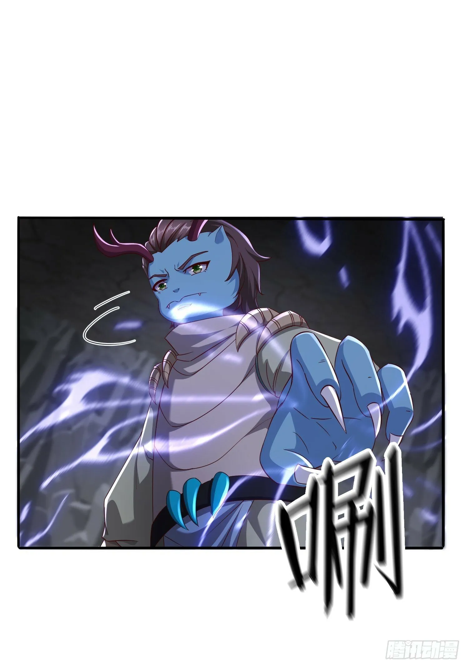 62 进化4