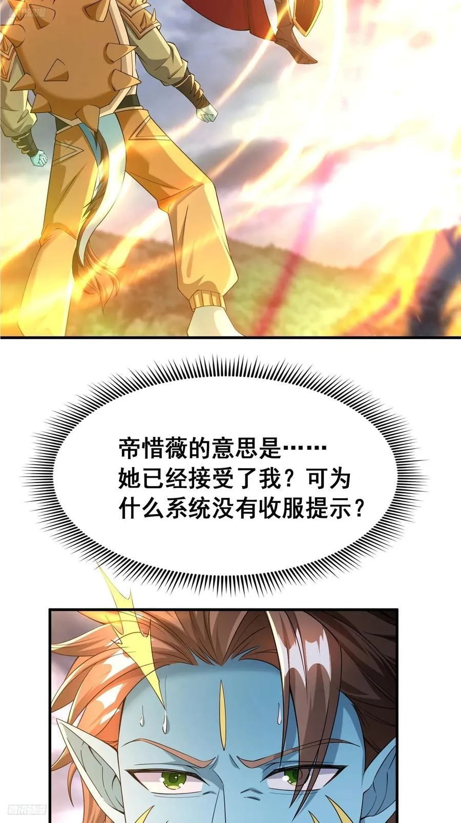 97 一个都别想走1