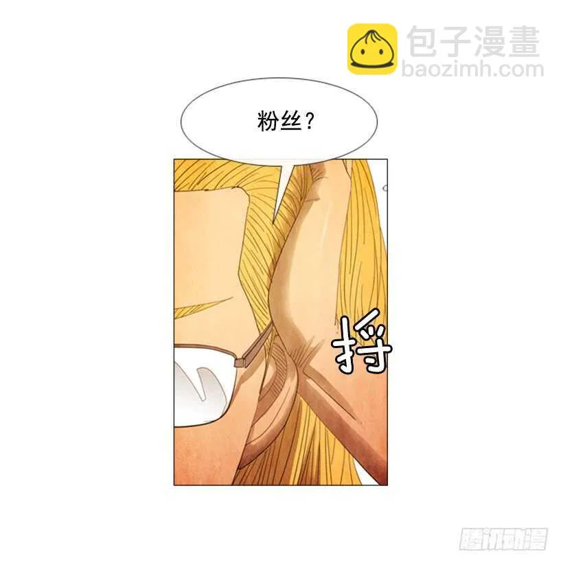 56.高端店4