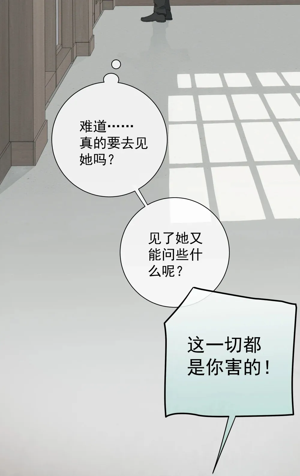 002 叮咚4