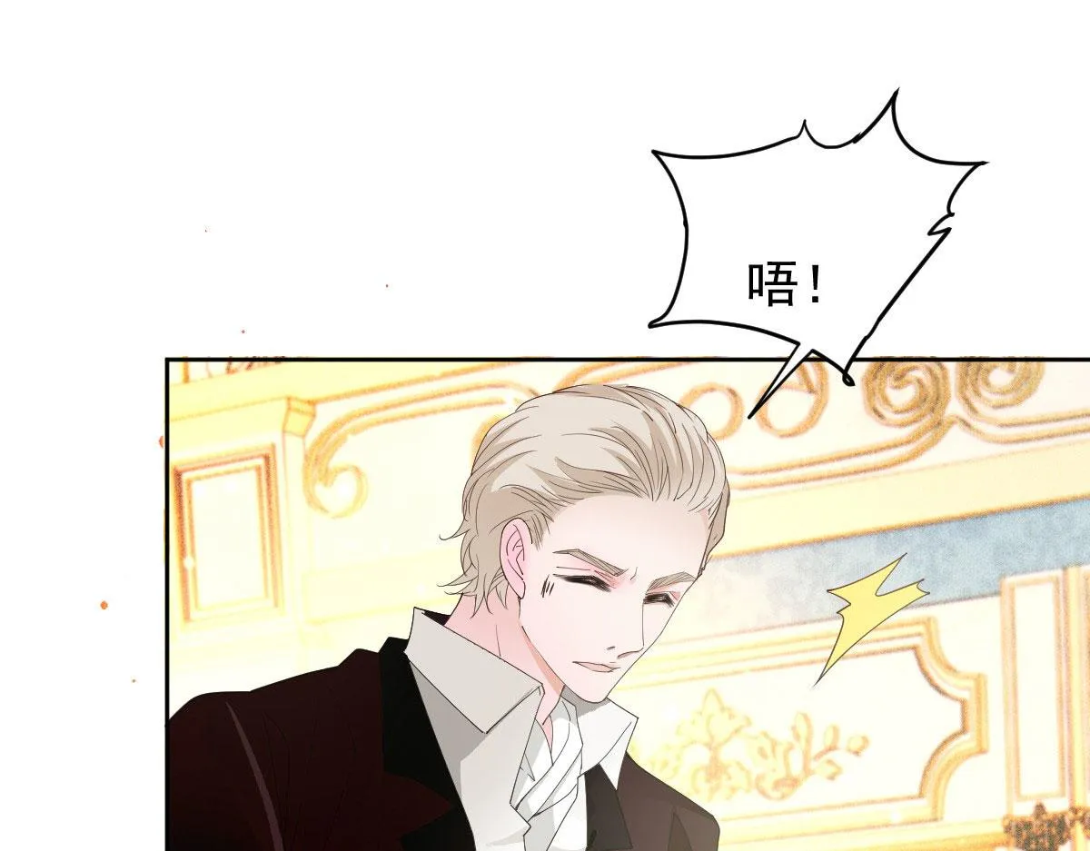 第二百二十二话 小小人质2