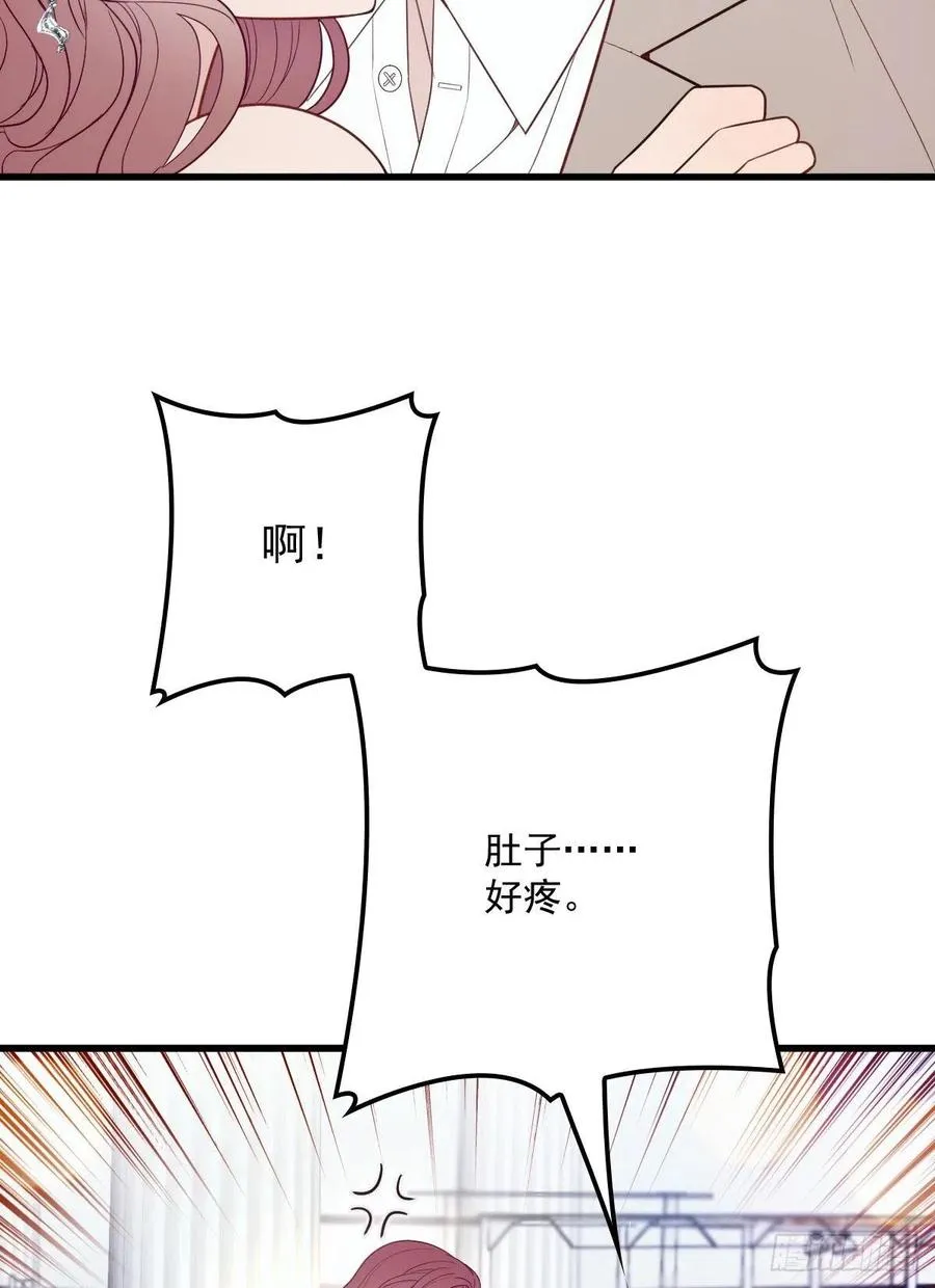 第五十话 陪我跳支舞3