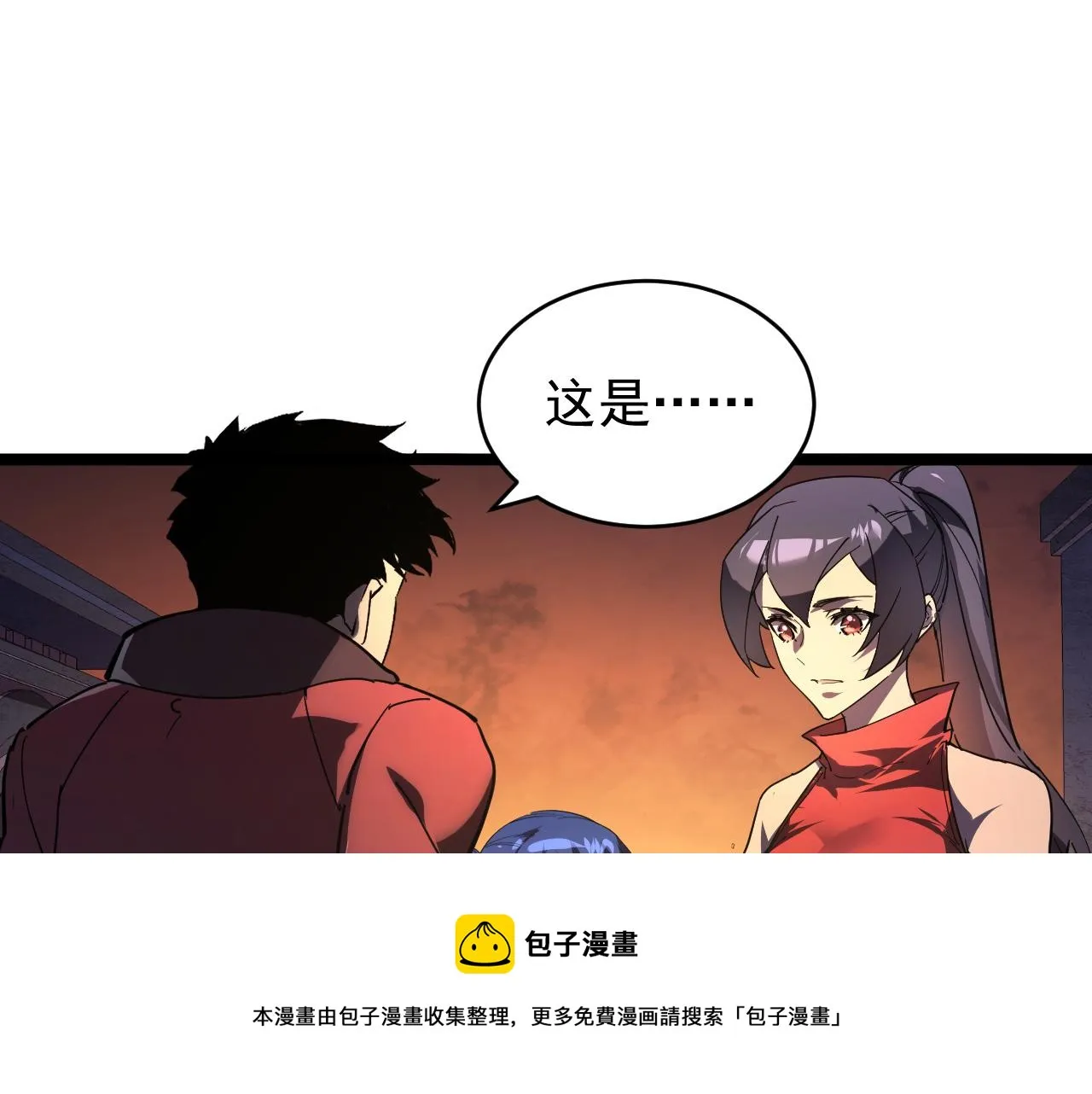 090 母亲的秘密4