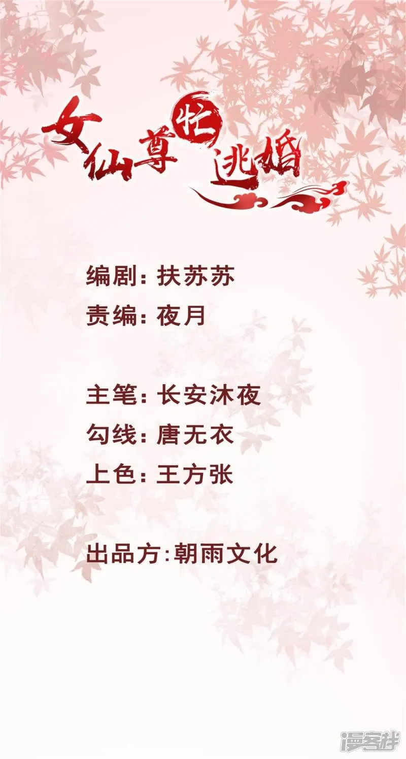公告1