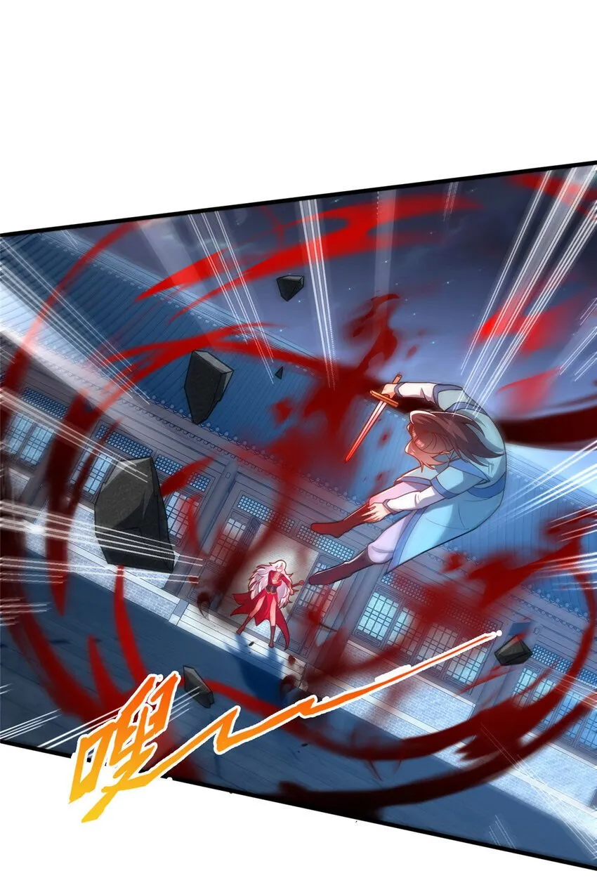 这个武圣过于慷慨漫画,25 伤我秦大哥？2图