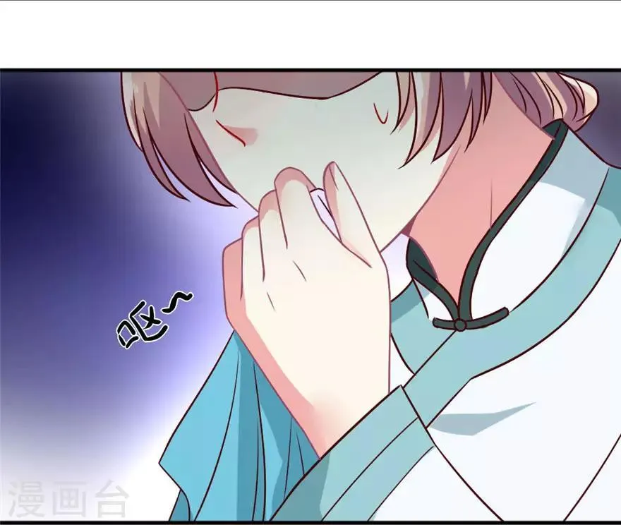 谁让我当红漫画,第55话 黑红or洗白？2图