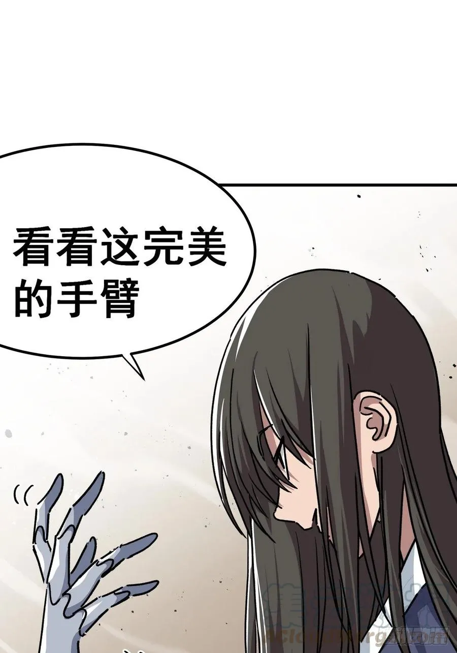 第六十四话2