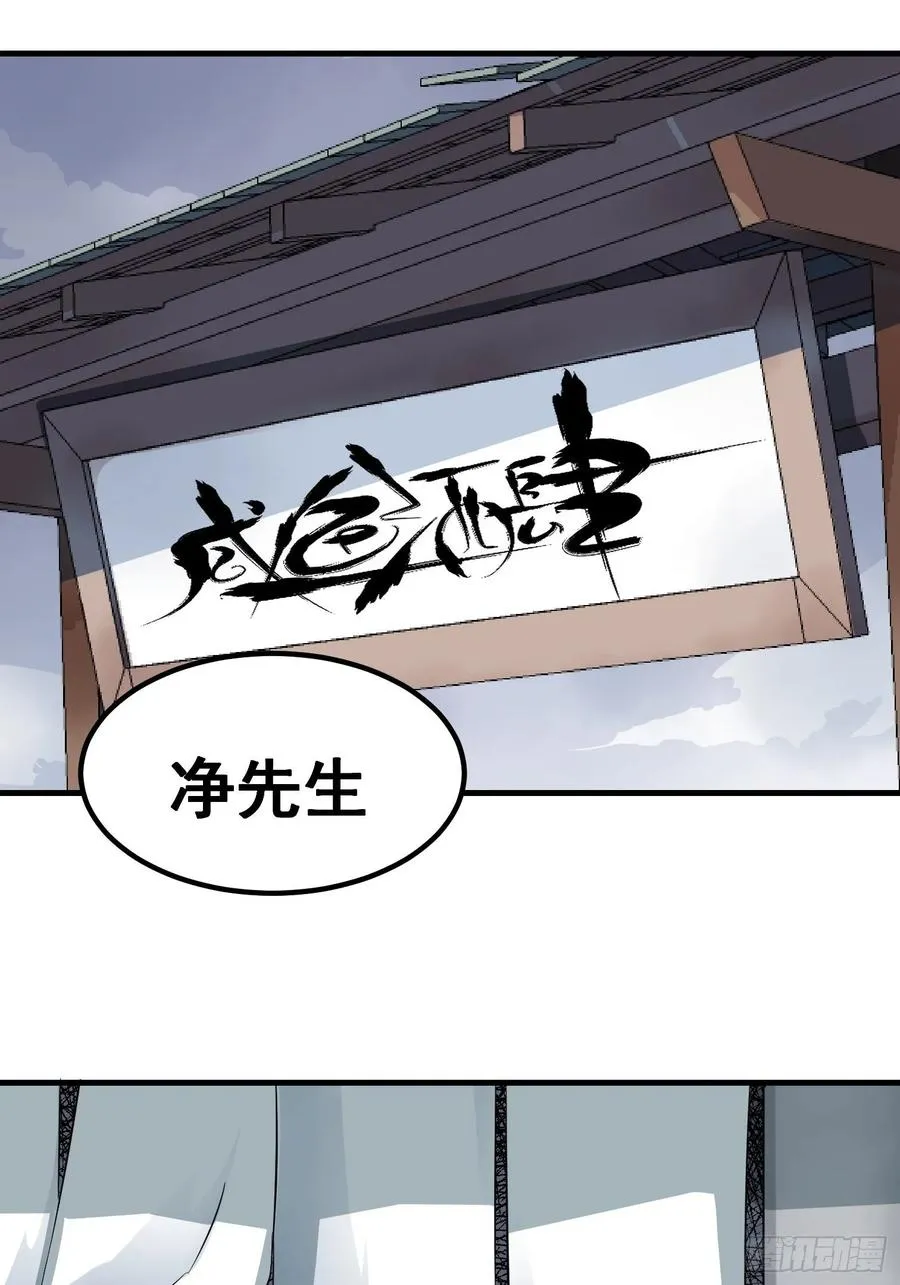 第十话1