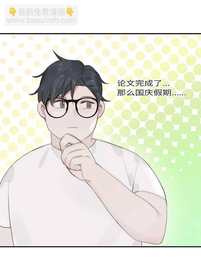 第17话 侯院士4