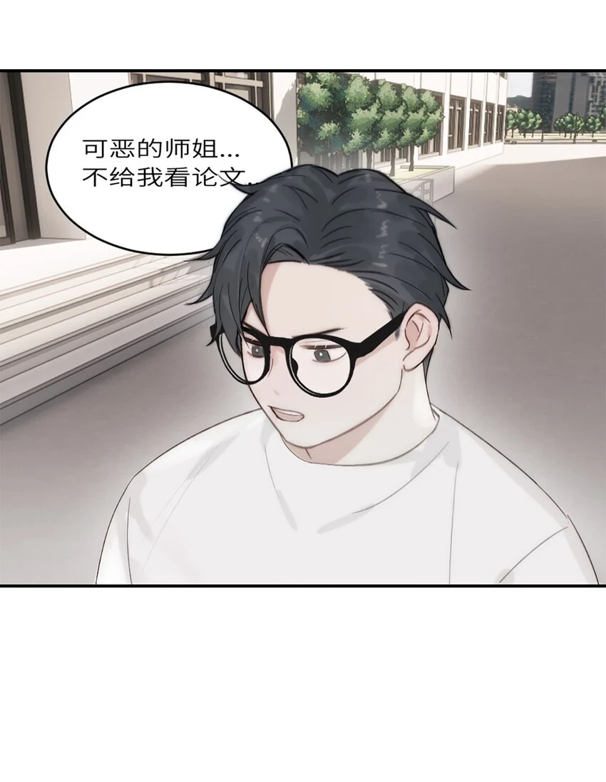 第17话 侯院士3