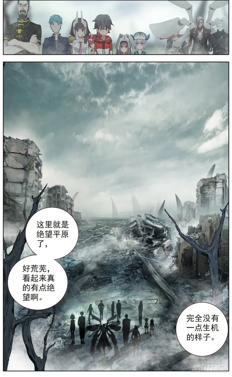 147进入黑水市2