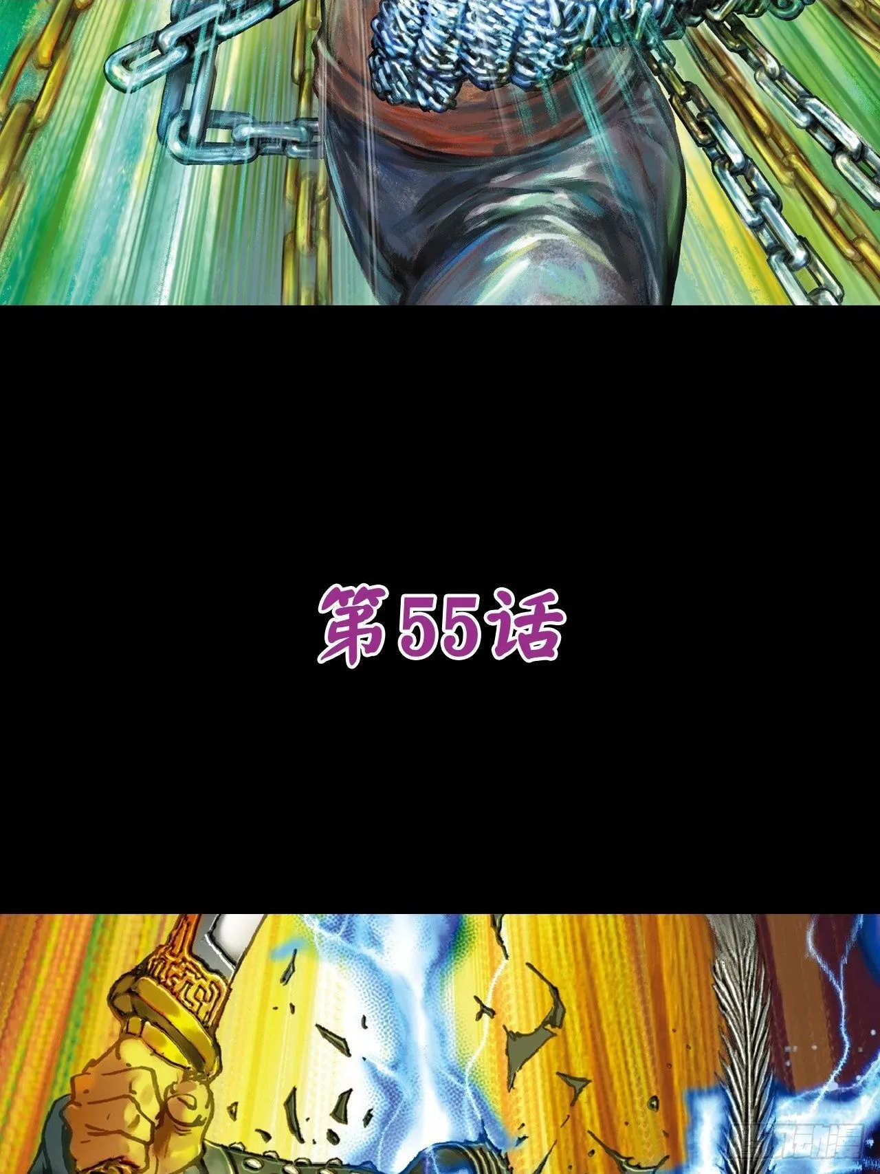 难逃毒手1