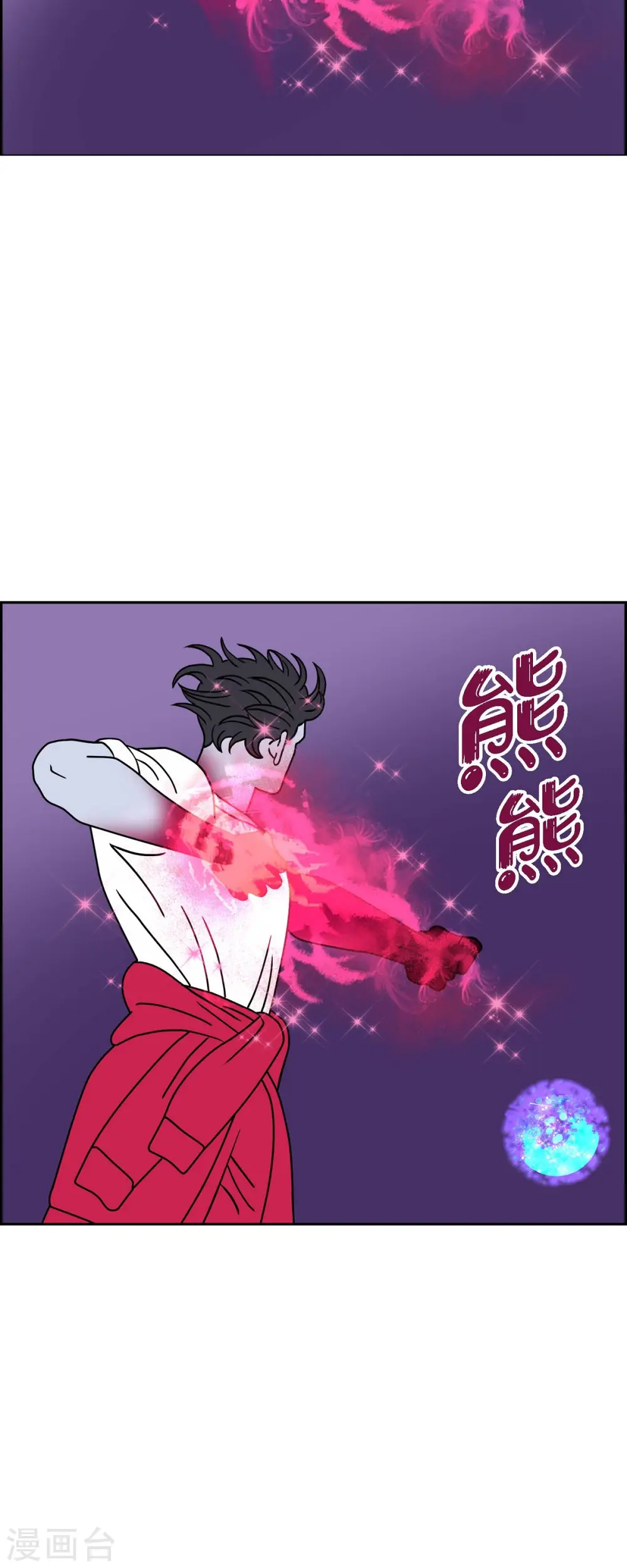 第35话 狙击手14
