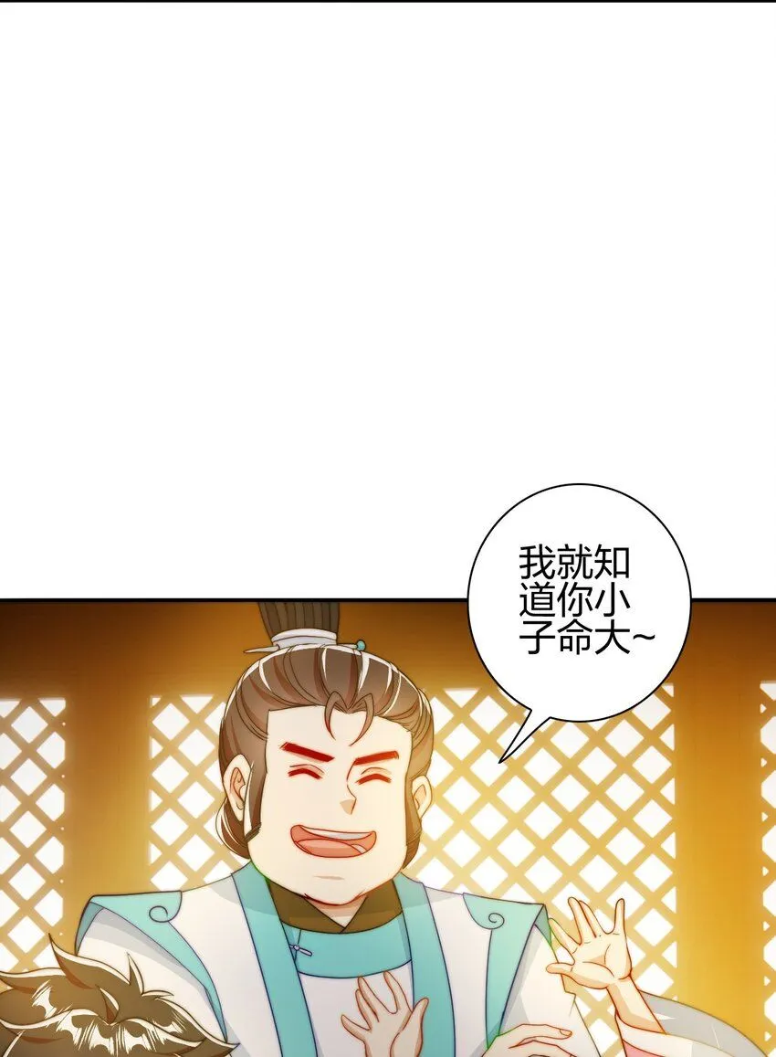 12 红色果实3