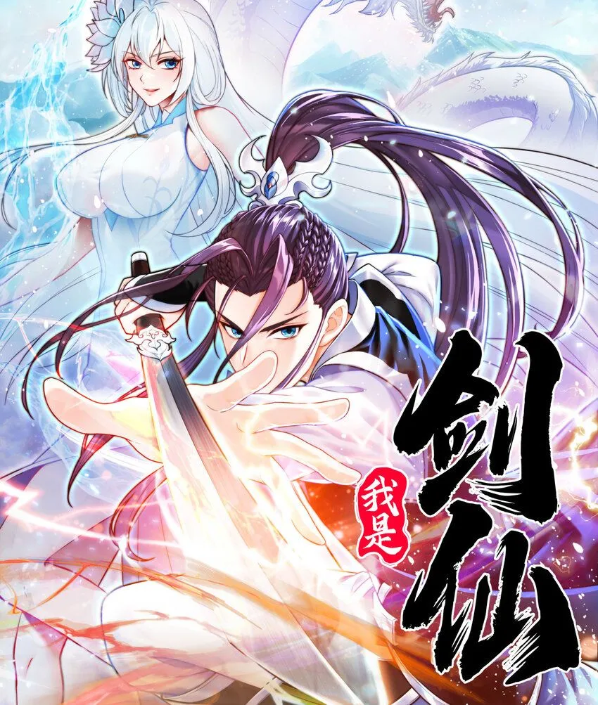 03 楚怀昔0