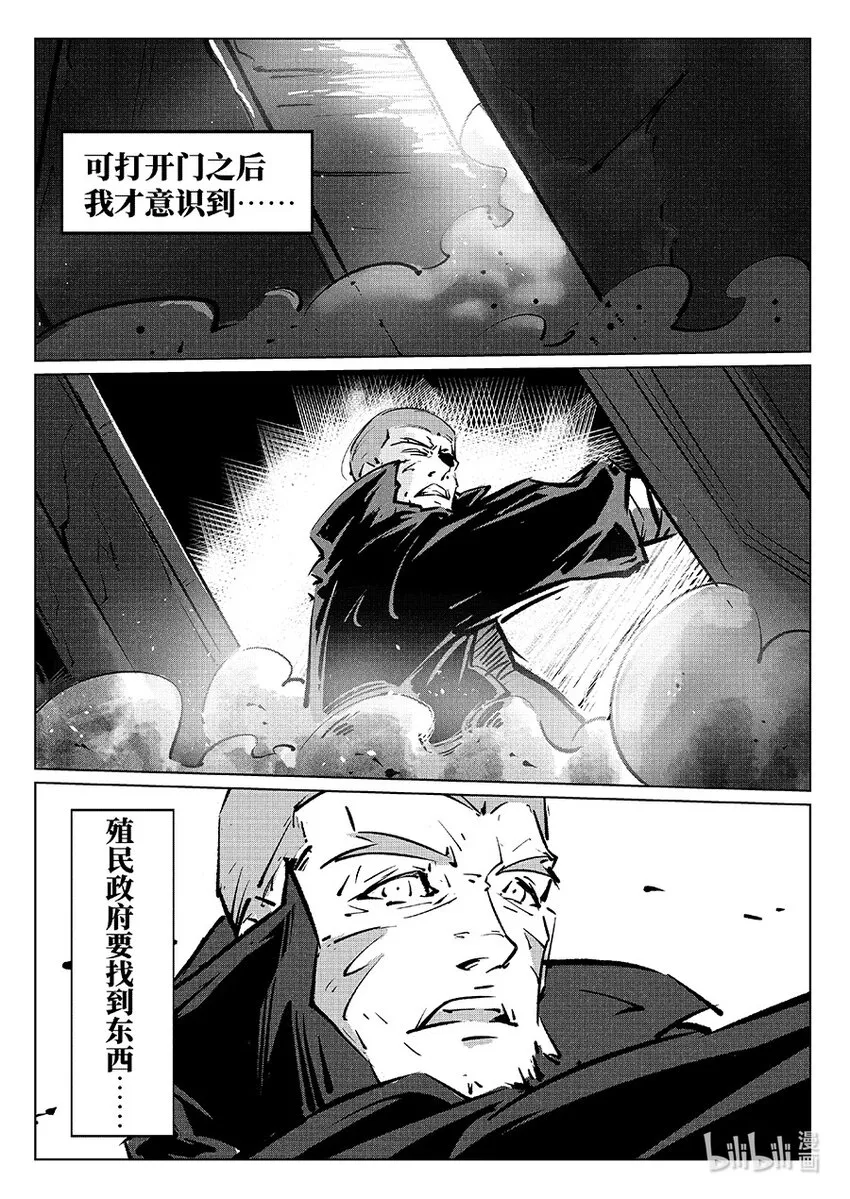 017 海底2