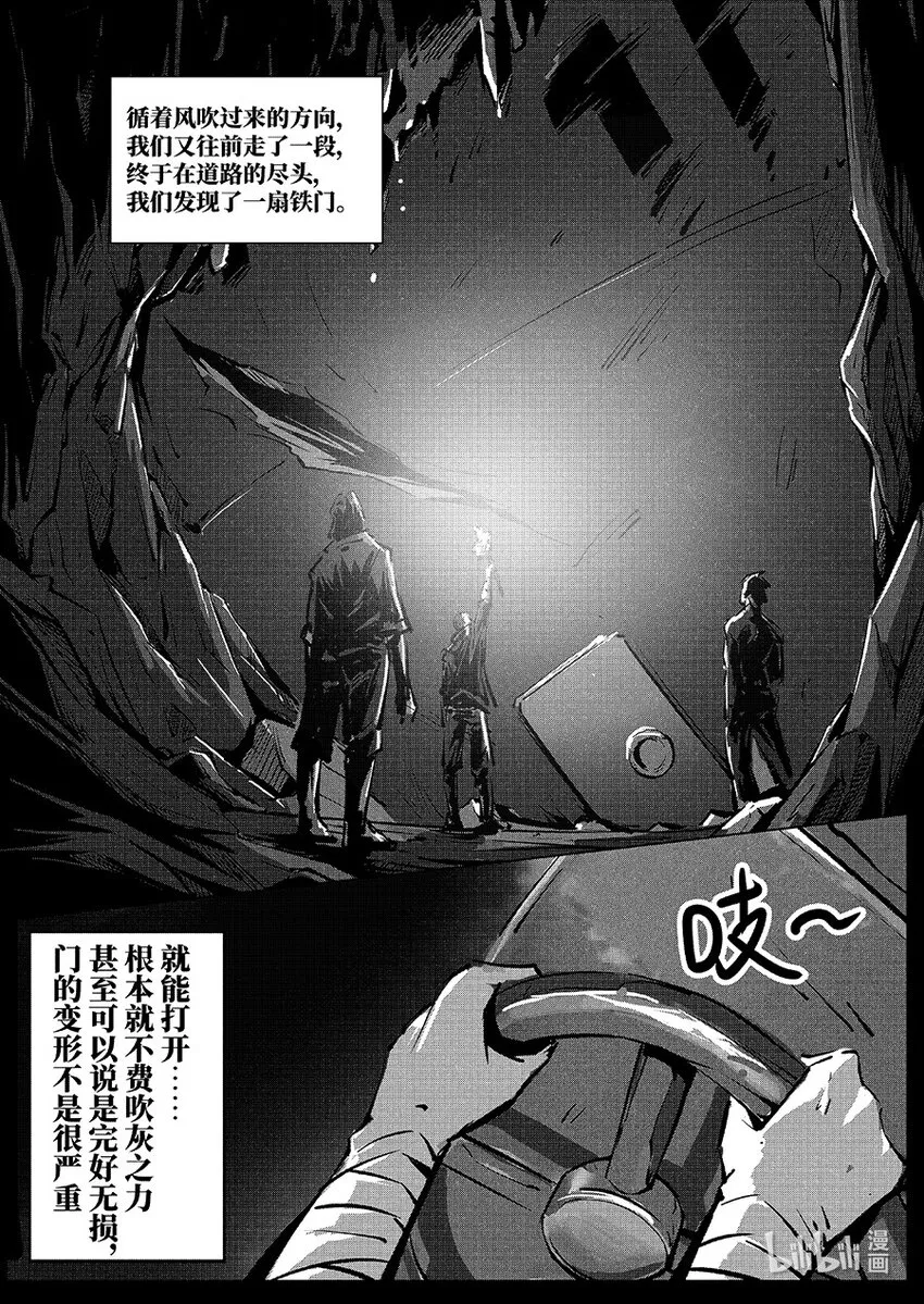 017 海底1