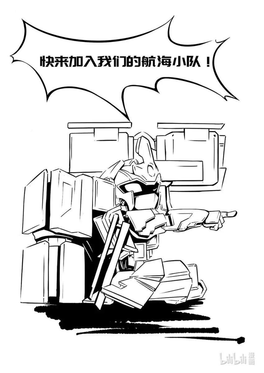 026 目标2