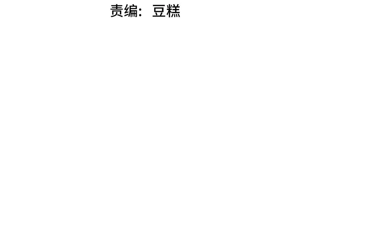 第26话 大大大破记录3