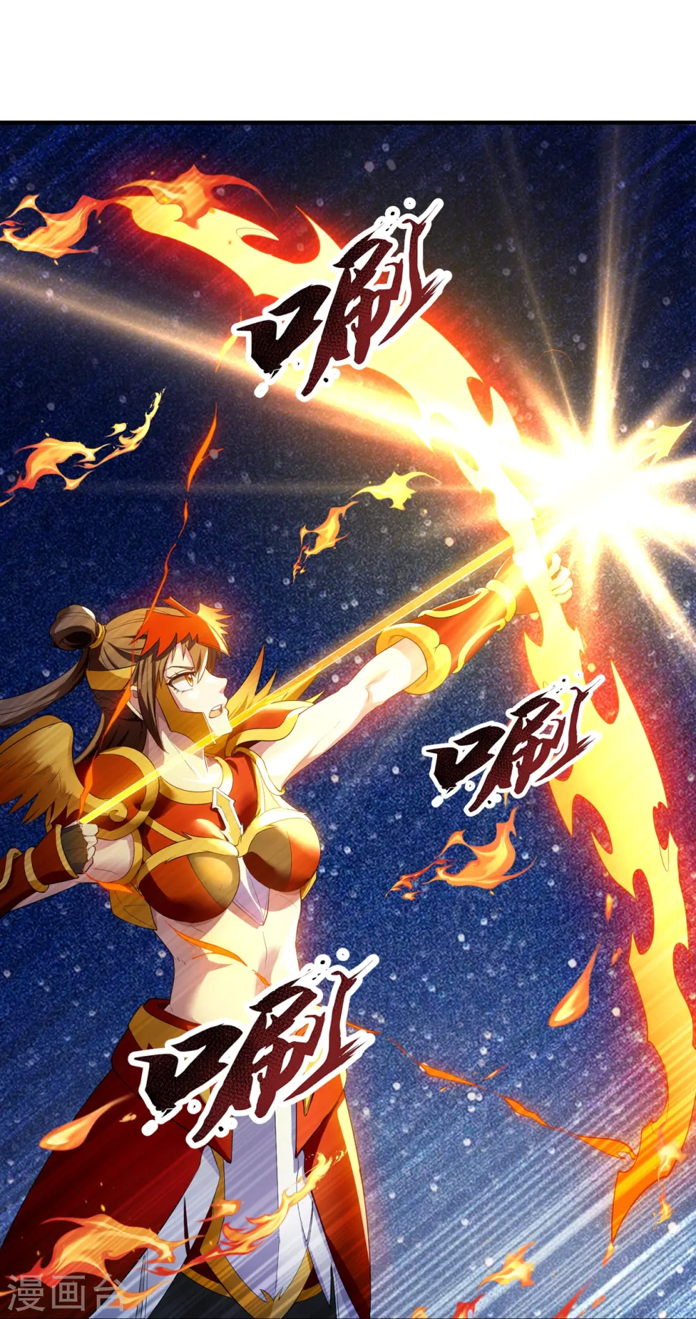 第316话 你输了4