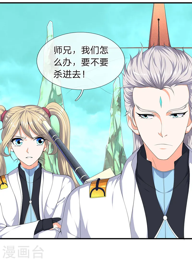 第115话 人力马车会有的！1