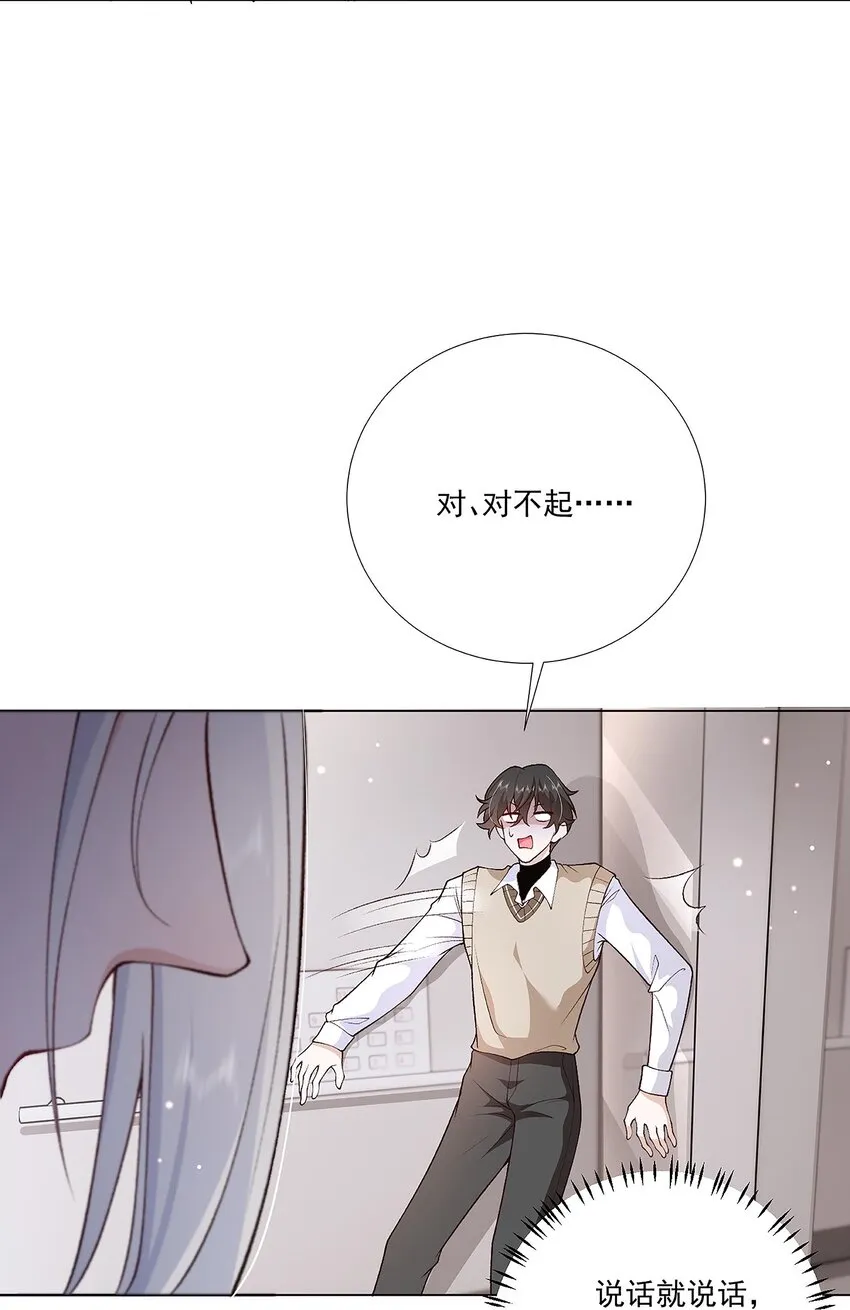 5 得加钱4