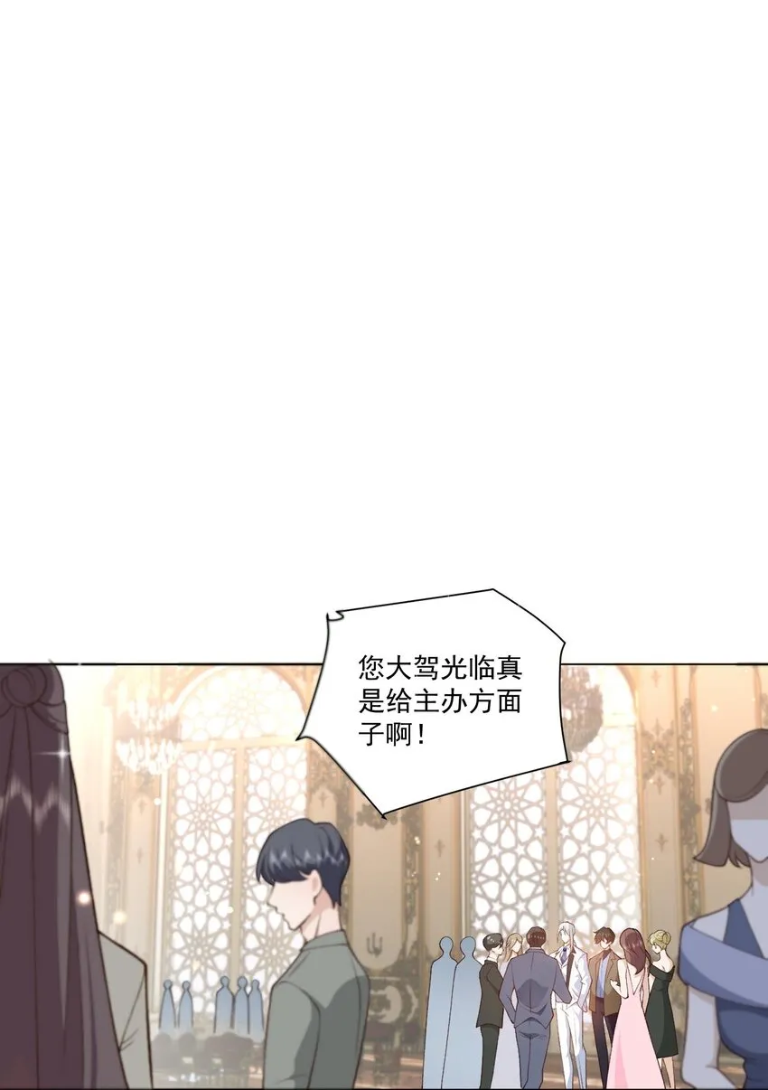 6 天选打工人1