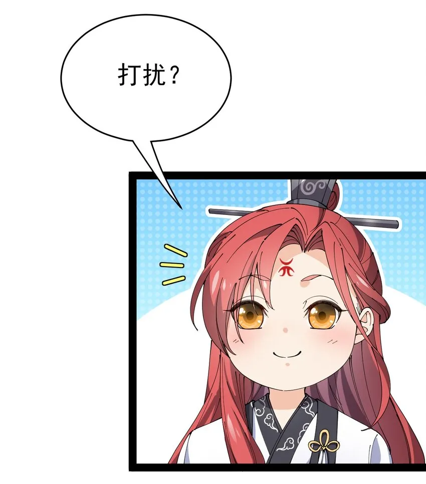 169 逗我们玩呢？2