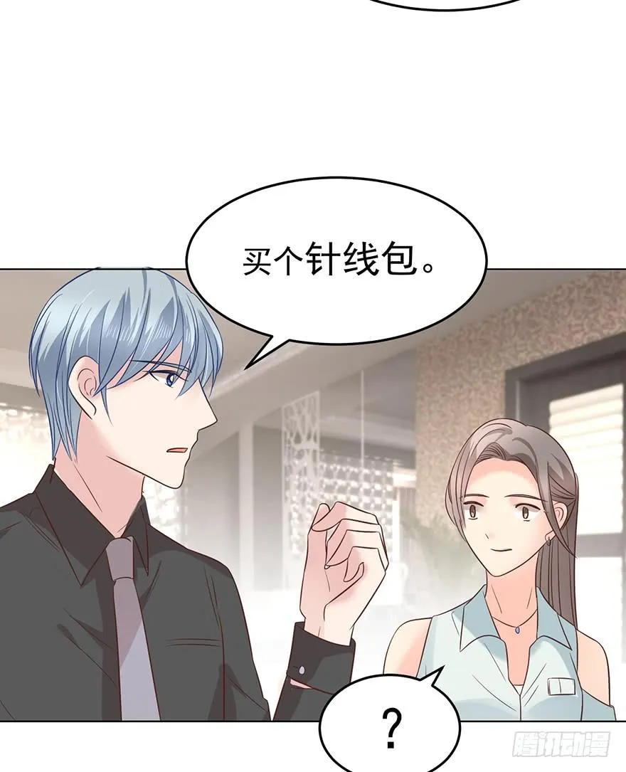 背后的人（下）3