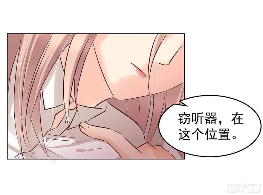 放心吧2