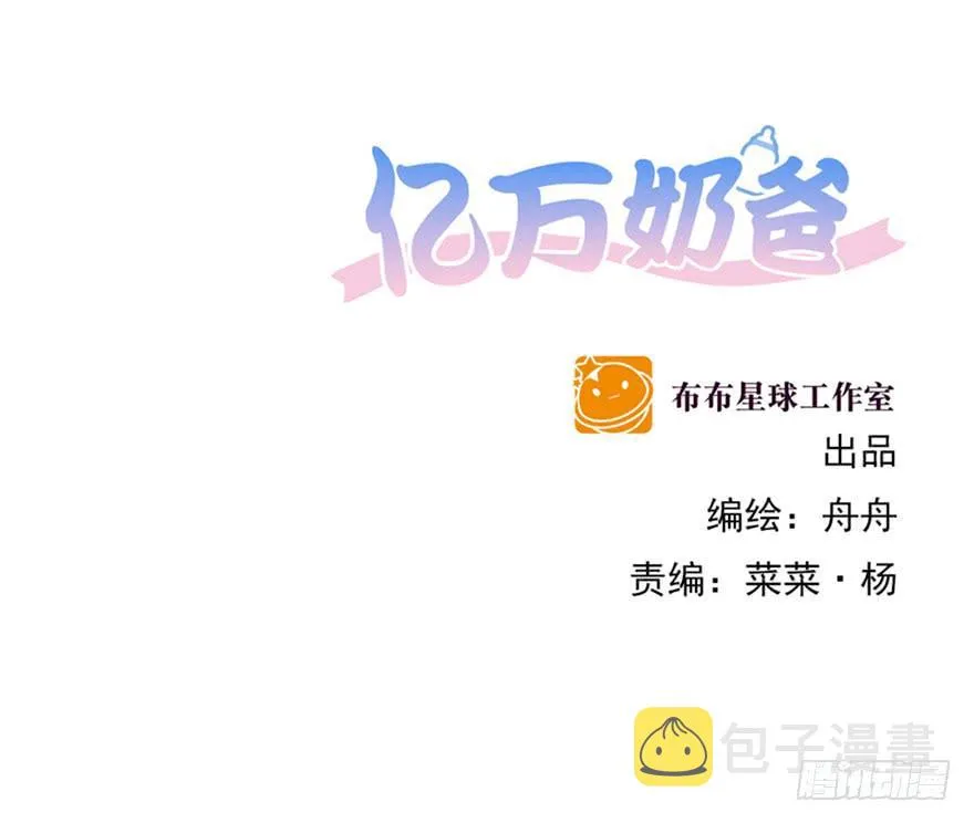 问心有愧1