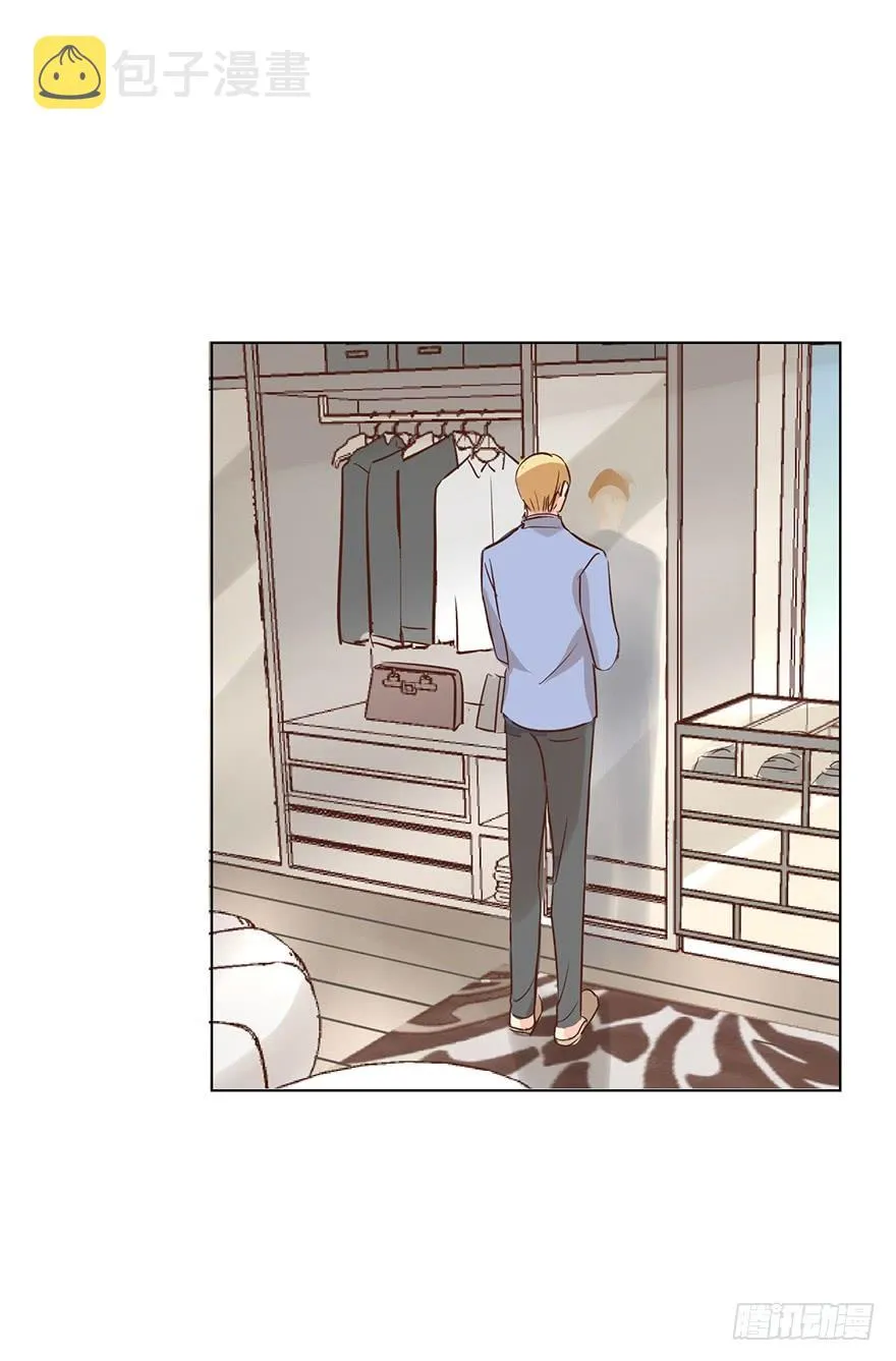 亿万奶爸漫画,我有耐心5图