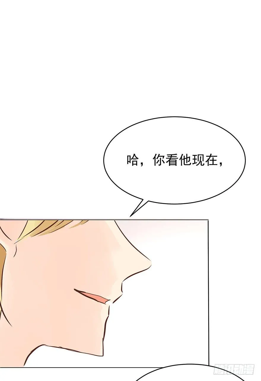 认清现实4