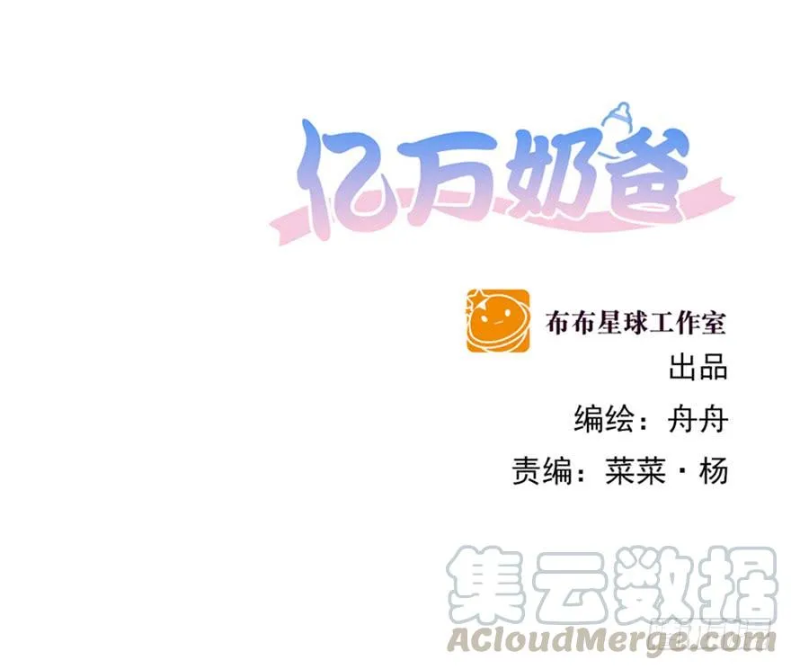 又变成我在等（下）0