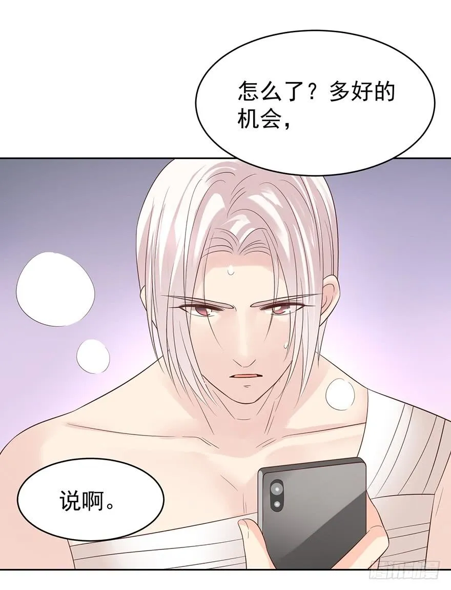 还是在意2