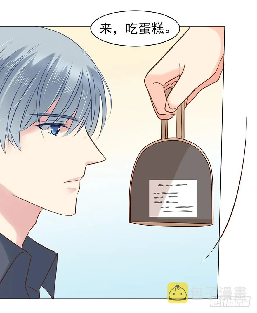 亿万奶爸漫画全集下拉式免费漫画,强势1图